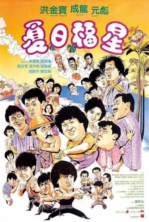 农村不动产证多久发